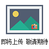 TOS9221高電壓掃描器,TOS9220高電壓掃描器